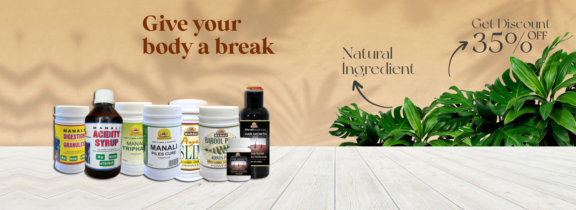 All Products