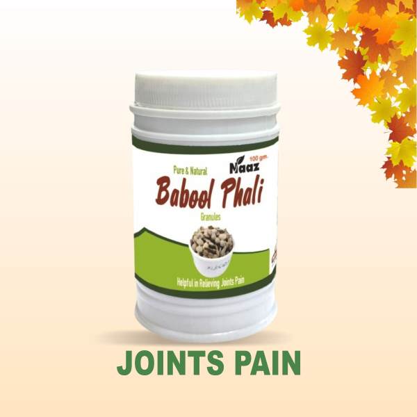BABOOL PHALI POWDER(100GM) Ayurvedic