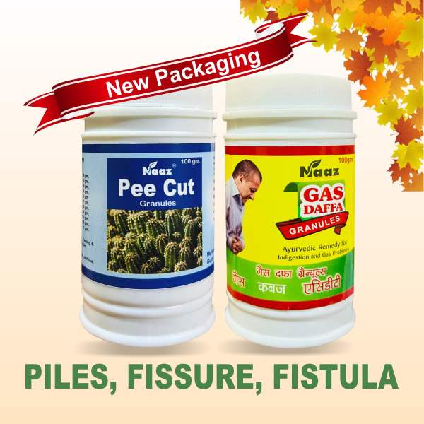 COMBO (PEECUT + GASDAFFA GRANULES) 