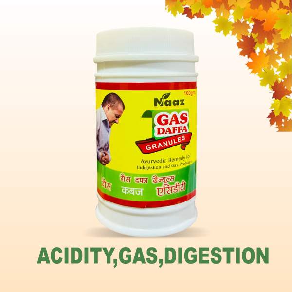 GasDaffa Granules Piles